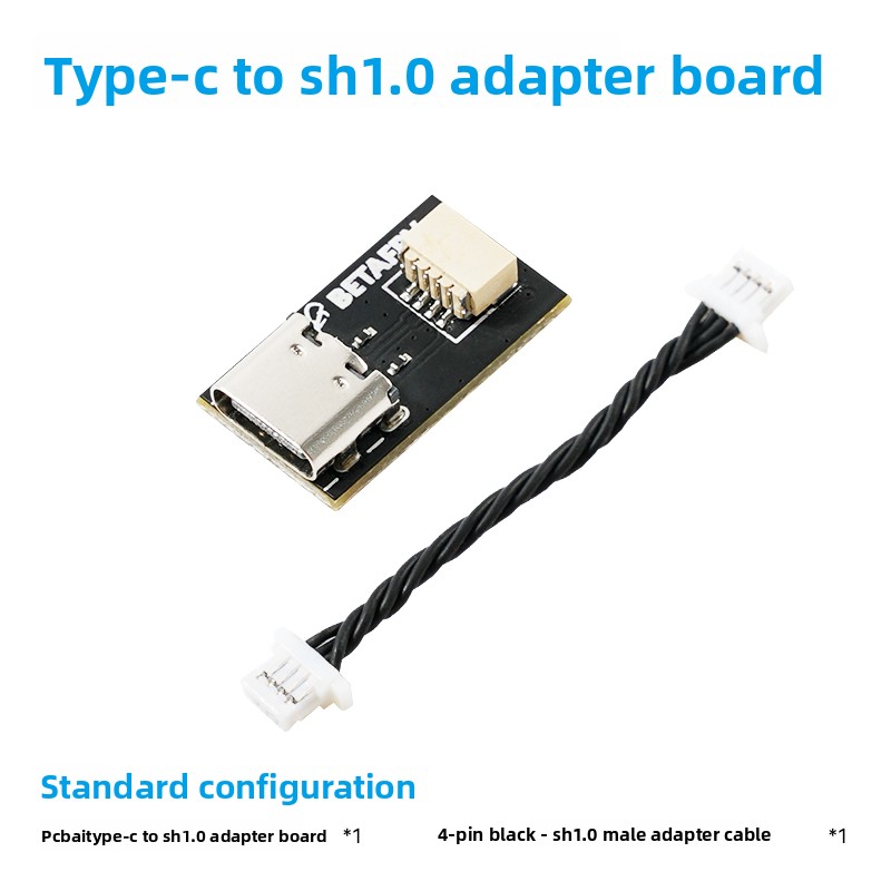 Drone Battery Plate - Адаптерная плата BETAFPV Type-C на SH1.0,