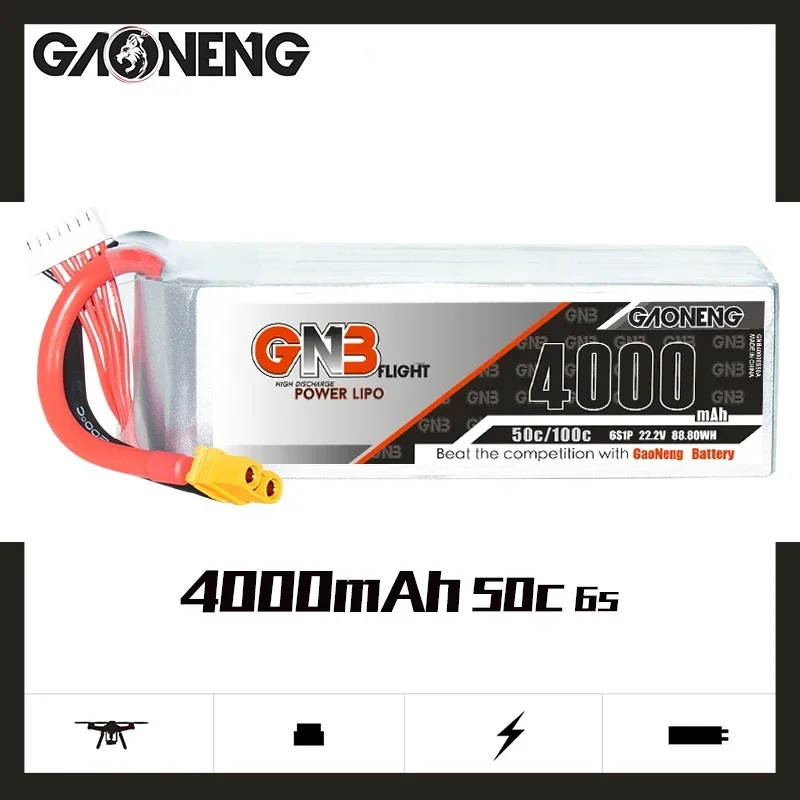 Drone Battery 4S - GAONENG GNB 4000 мАч 6S 50C