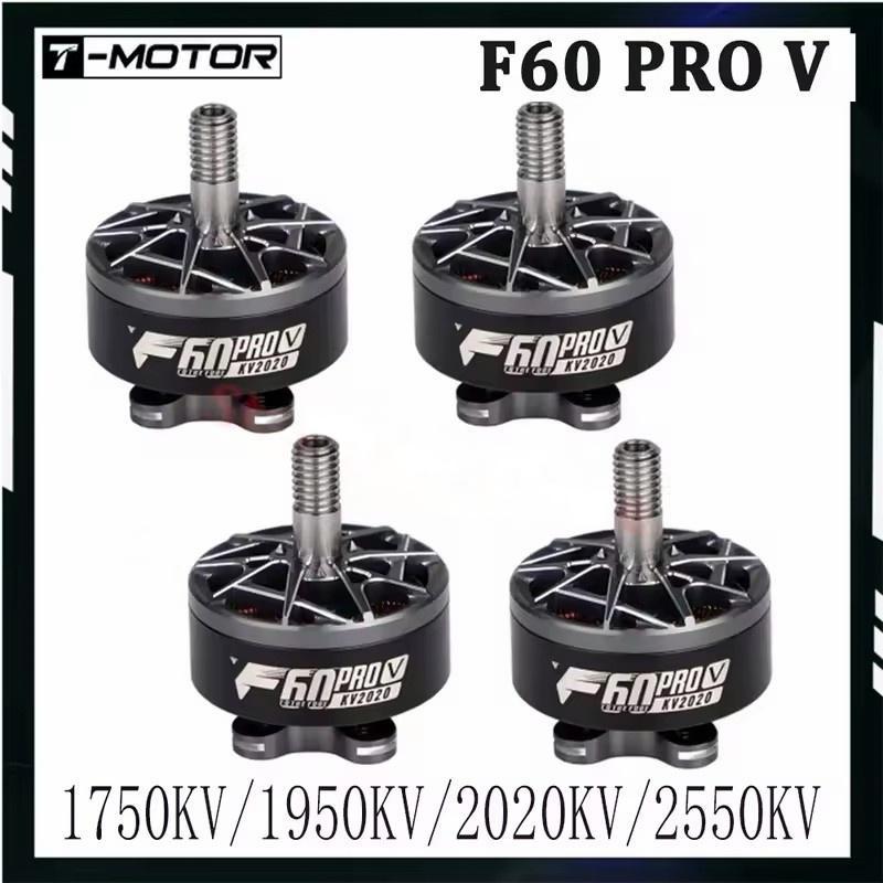 Drone Battery 6S - T-MOTOR F60 Pro V Бесщеточный двигатель