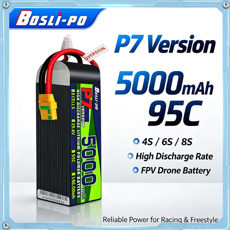 Drone Battery 4S - Аккумулятор Boslipo P7 Version 5000mAh 95C