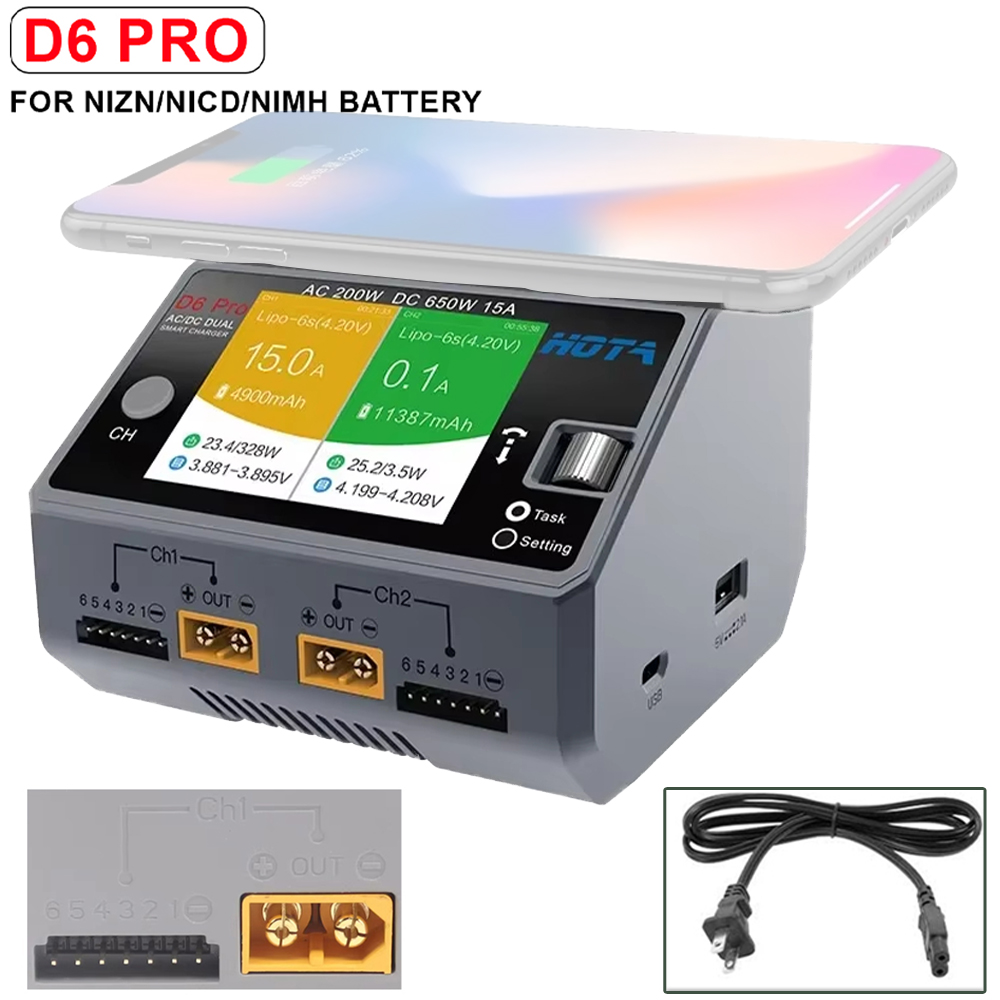 Drone Battery Smart - НОВЫЙ HOTA D6 Pro Серый AC