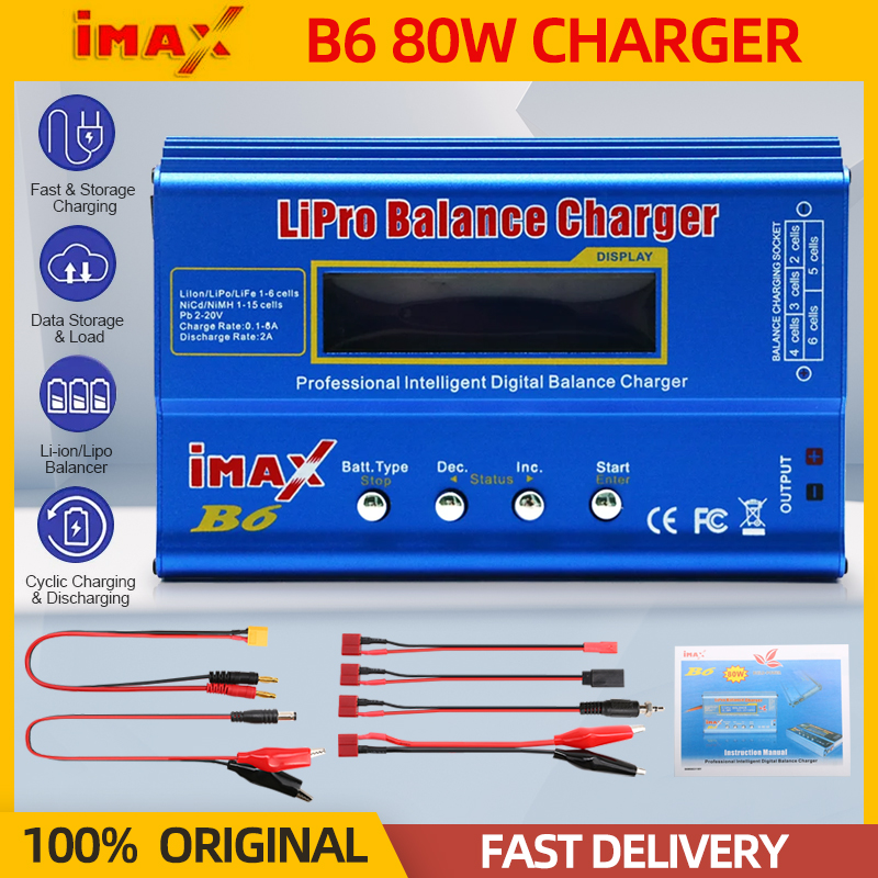 Drone Battery Balance Charger - iMAX B6 80 Вт Зарядное устройство