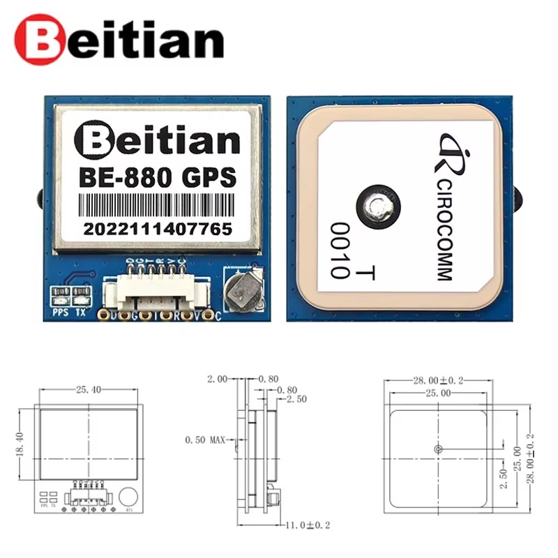 Модуль GPS Beitian BE-180, BE- – обзор и цена Drone Battery Plate