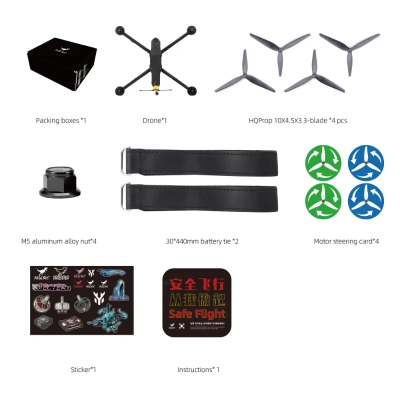 Радиоуправляемый квадрокоптер  – обзор и цена Drone Battery Balance Charger